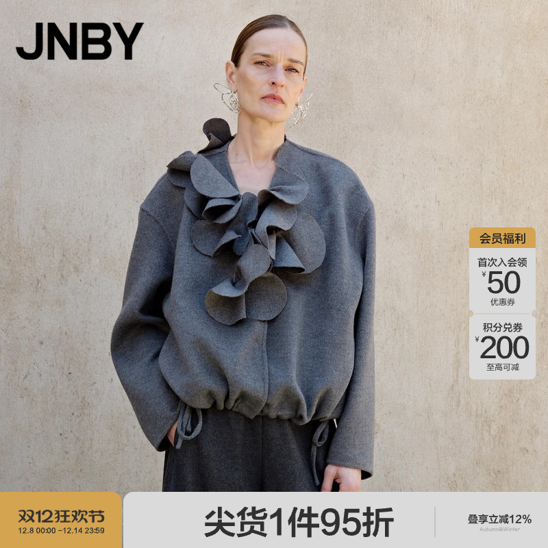 【早秋上新】JNBY/江南布衣秋冬双面毛呢外套短款立体花宽松休闲