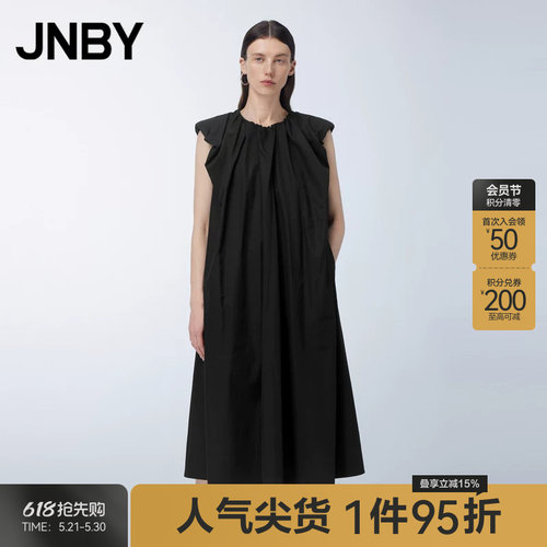 JNBY/江南布衣夏季女装连衣裙A字垫肩花苞量感无袖长裙5O4G13170
