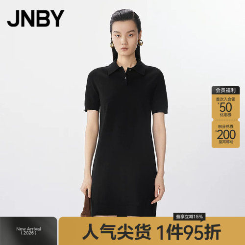 【春夏上新】JNBY/江南布衣春夏连衣裙短袖翻领A型5P4G10860