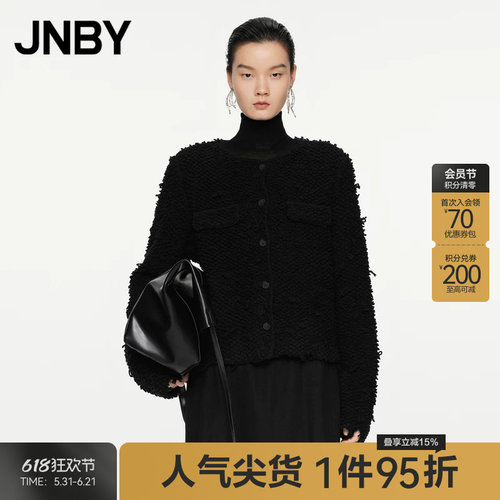 【早秋上新】JNBY/江南布衣秋冬绵羊毛针织衫女小香风气质单排扣