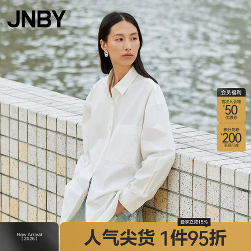 JNBY/江南布衣春秋衬衫大廓形造型上衣棉质宽松长袖5O8211310
