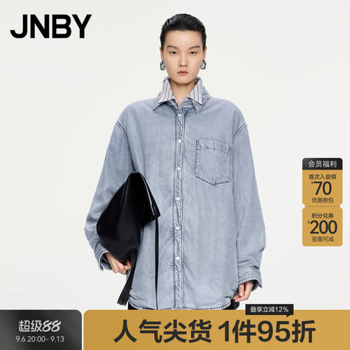 JNBY/江南布衣春秋牛仔衬衫领棉衣莱赛尔正肩休闲上衣女5O9B13870