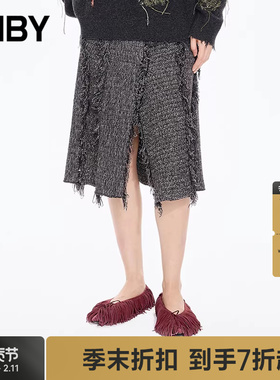 【商场同款】JNBY/江南布衣25秋新品半身裙通勤A型毛边5P8D13820