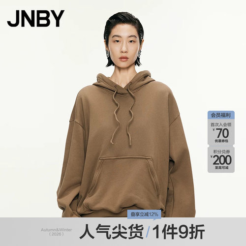 【扭扭乐】JNBY/江南布衣秋冬卫衣连帽套头棉质抽绳宽松5O9411080