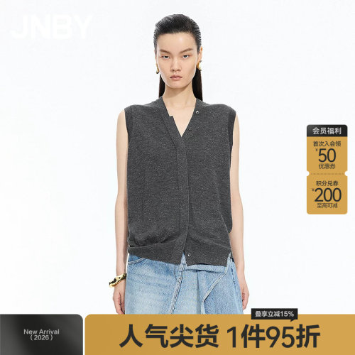 【秋冬上新】JNBY/江南布衣25秋新品毛针织宽松无袖V领5P8313380
