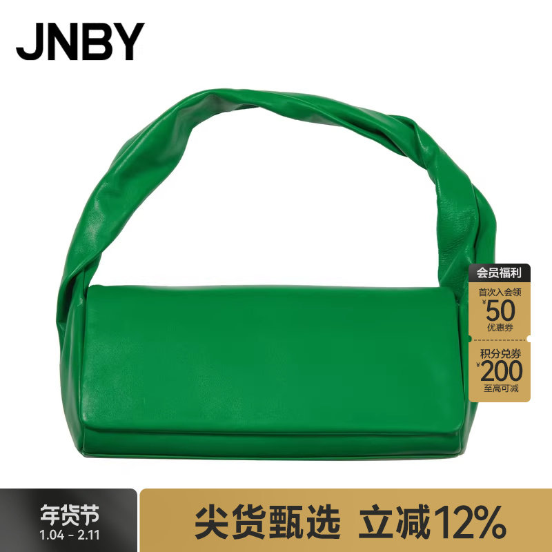 JNBY/江南布衣折扣秋冬单肩包女手拿时髦柔软简约女,箱包皮具/热销女包/男包,通用款女包,淘宝优惠券,粉丝福利购,淘宝优惠卷