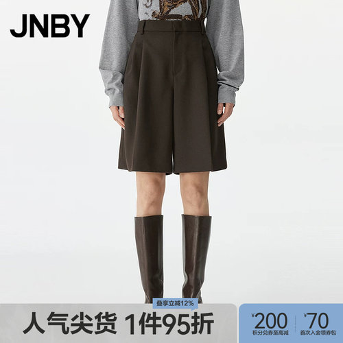 【春夏上新】JNBY/江南布衣25春休闲裤宽松直筒裤5P3E11730