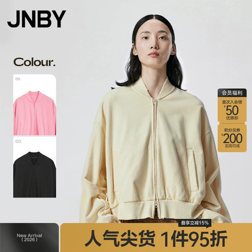 JNBY/江南布衣短款棒球服外套