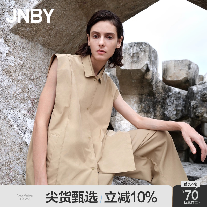 【断码清仓】JNBY/江南布衣折扣马甲女通勤女宽松翻领上衣无袖