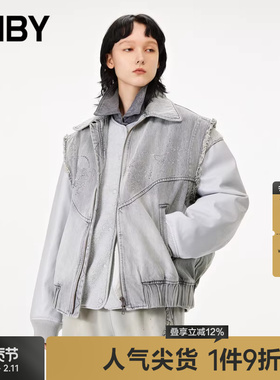 JNBY/江南布衣秋冬牛仔马甲宽松翻领个性潮流拼接外套女5M0C21120