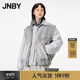 JNBY 江南布衣秋冬牛仔马甲宽松翻领个性 潮流拼接外套女5M0C21120