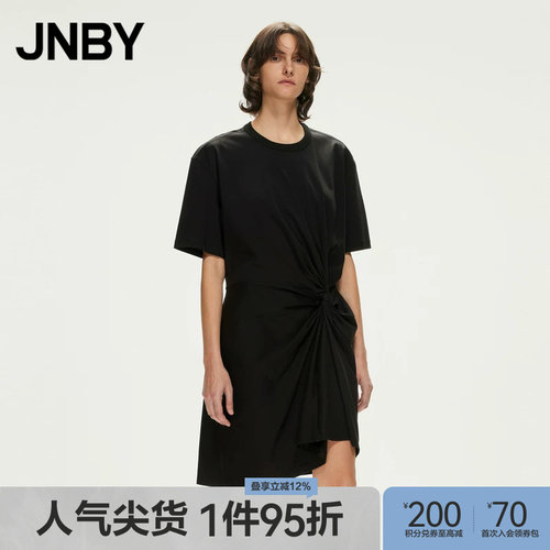 短袖圆领连衣裙JNBY/江南布衣