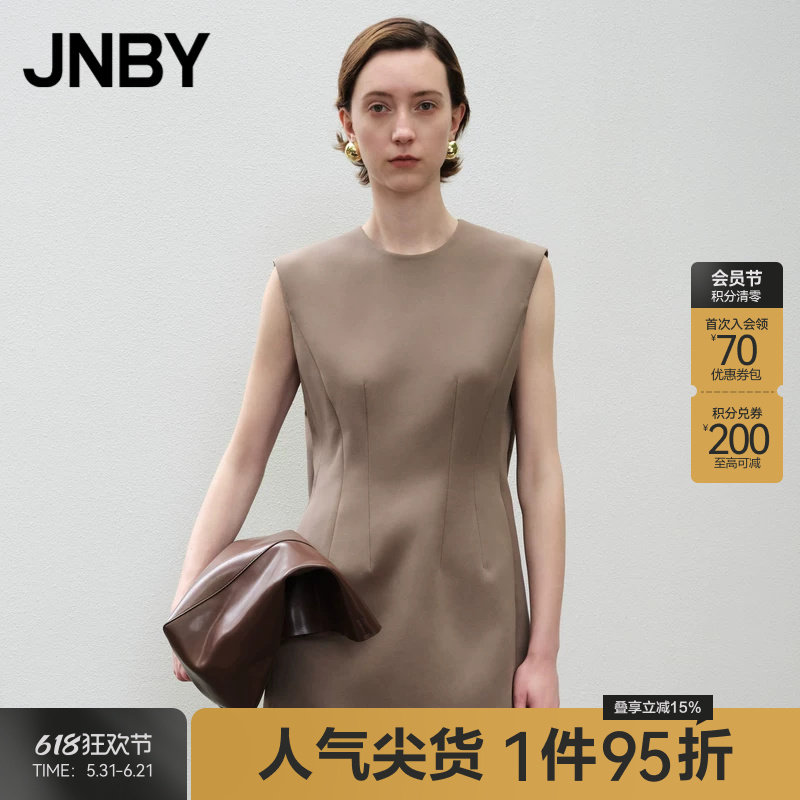 JNBY/江南布衣春秋连衣裙无袖轻礼服裙环保纯色无弹柔软5O8G10930