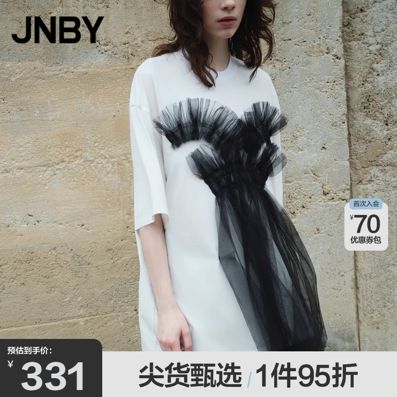 宽松拼接网纱T恤JNBY/江南布衣