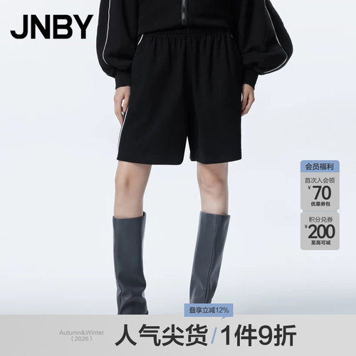 JNBY/江南布衣春秋中裤棉质毛圈布短裤女直筒松紧腰宽松休闲裤子