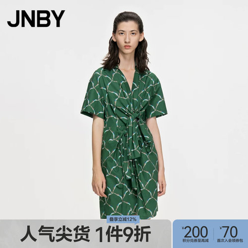 宽松V领连衣裙JNBY/江南布衣