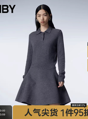 JNBY/江南布衣秋冬针织连衣裙女polo裙子A字裙灰色黑色5N0G13360