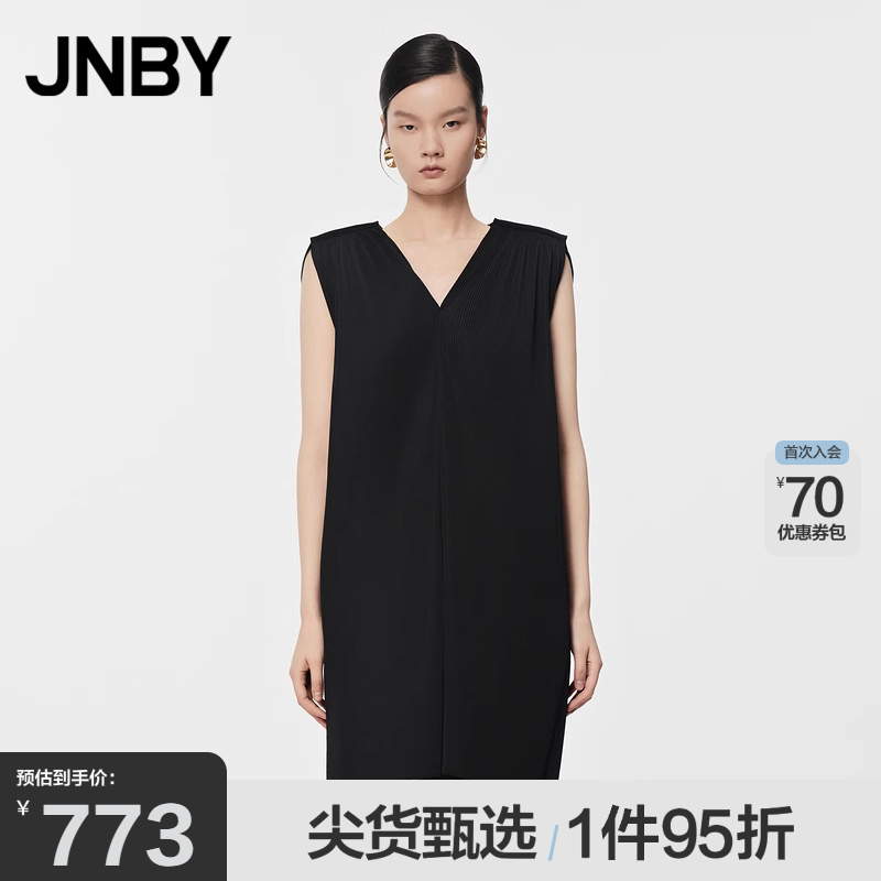JNBY/江南布衣夏季女装连衣裙A字V领无袖百褶短裙通勤女5O5