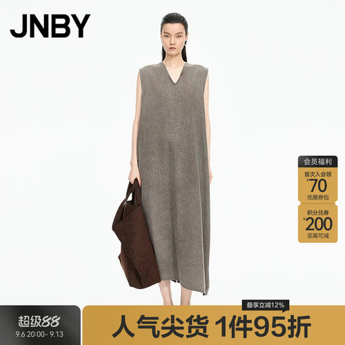 【秋冬上新】JNBY/江南布衣25秋连衣裙无袖A型棉质5P7G12440