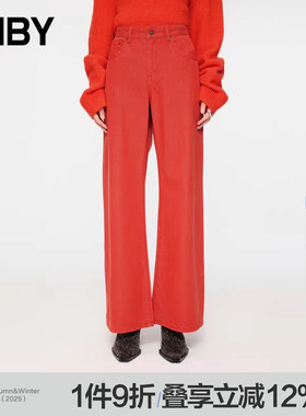 【秋冬上新】JNBY/江南布衣24冬新品休闲裤女宽松裤腿5OBE14670