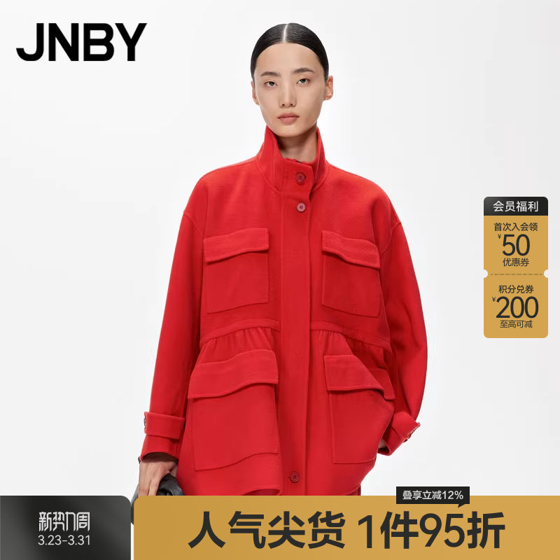 JNBY/江南布衣折扣秋冬双面呢大衣纯色工装红色立领毛呢外套女