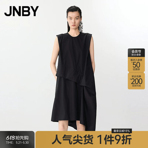 【春夏上新】JNBY/江南布衣春夏连衣裙无袖圆领宽松5P4G10080