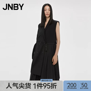 JNBY 女 江南布衣折扣秋冬马甲气质通勤拼接宽松H型午休中长款