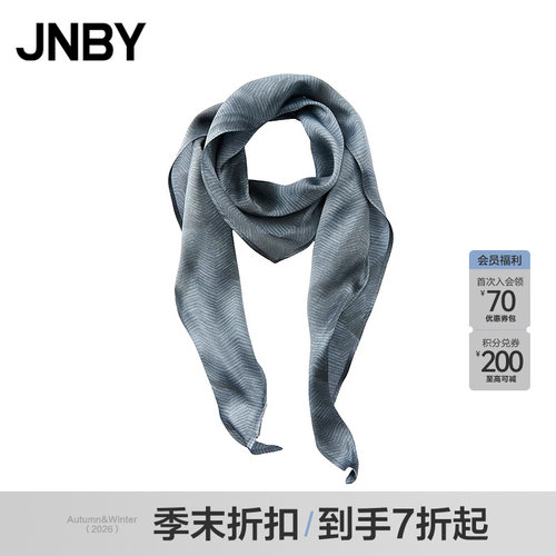【季末折扣】JNBY/江南布衣26春新品休闲时尚桑蚕丝围巾7Q3K10430