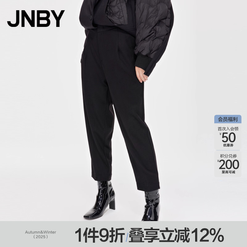 JNBY/江南布衣柔软舒适休闲裤
