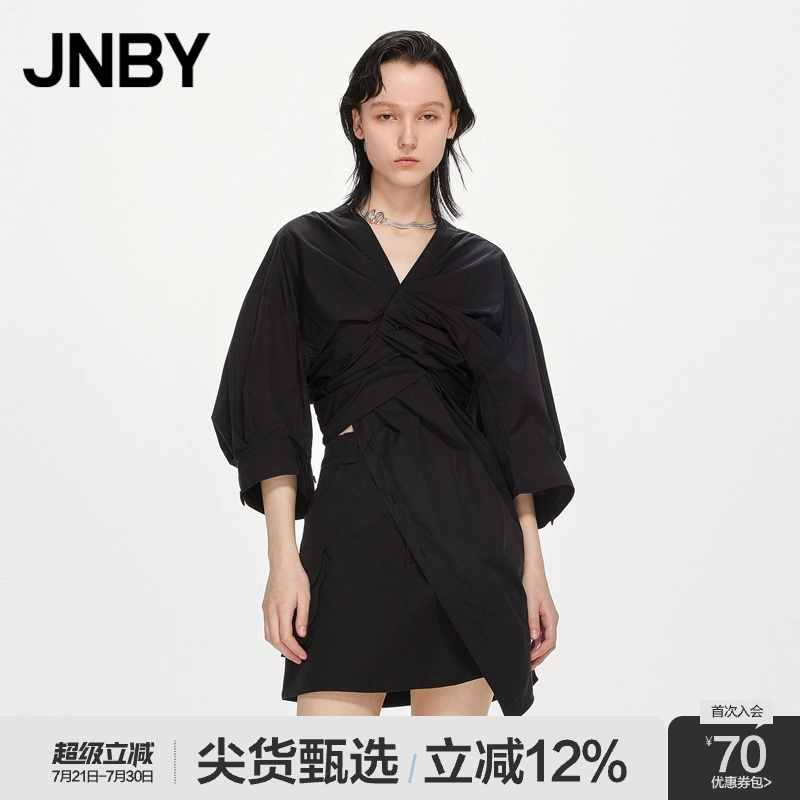 棉质V领中袖衬衫JNBY/江南布衣