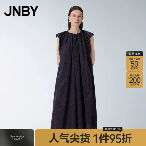 JNBY/江南布衣夏季女装连衣裙A字纯棉宽松圆领无袖通勤5O4G13990