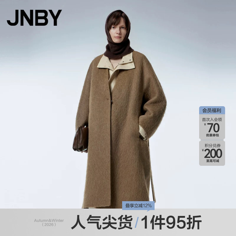 JNBY/江南布衣秋冬V领毛呢外套女长款呢大衣宽松简约纯色通勤H型图片