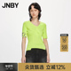 V领套头修身 3折专区 JNBY 江南布衣折扣针织衫 短袖 休闲通勤女