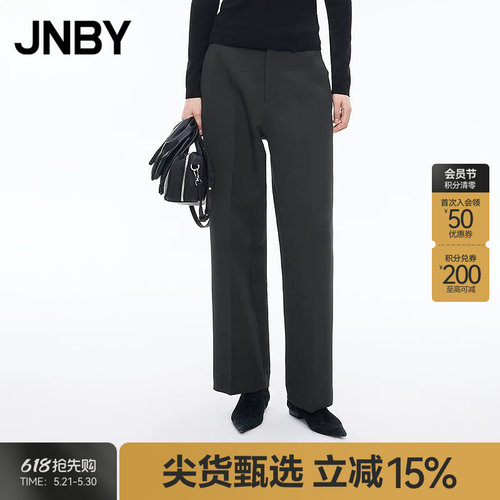 【秋冬上新】JNBY/江南布衣25秋新品休闲裤通勤直筒裤5P8E15140