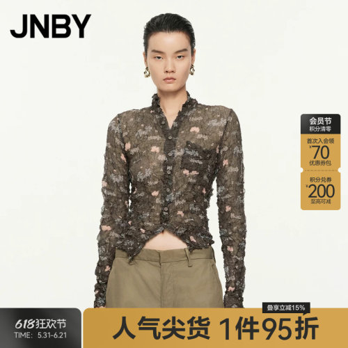 JNBY/江南布衣春秋衬衫女修身褶皱花型印花长袖休闲衬衣5O8215970