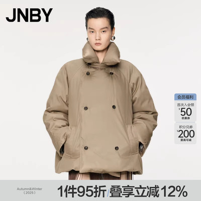 JNBY/江南布衣秋冬新中式羽绒服女复古时髦休闲立领5OAC11110