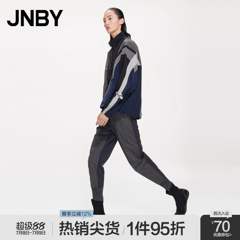 JNBY/江南布衣束脚休闲裤