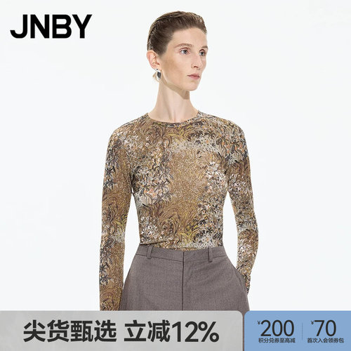 【秋冬上新】JNBY/江南布衣25秋新品T恤修身圆领长袖5P9113070