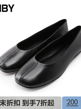 【季末折扣】JNBY/江南布衣26春新品平头浅口鞋7Q2M10030