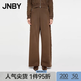 JNBY 江南布衣春秋香蕉裤 休闲棉质宽松棉质简约宝石 早秋上新