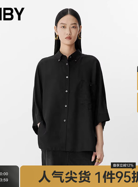 【早春上新】JNBY/江南布衣春夏衬衫宽松直筒衬衫领5P4213200