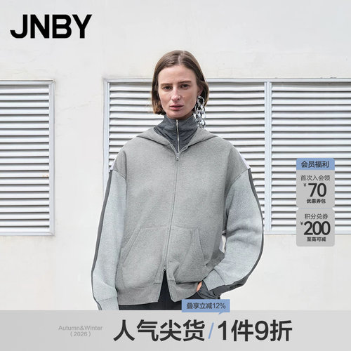 【秋冬上新】JNBY/江南布衣25冬卫衣宽松连帽开襟5PA413140