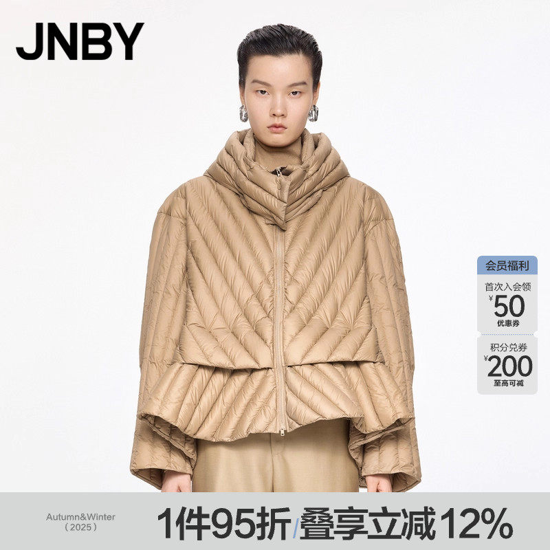 JNBY/江南布衣秋冬羽绒服连帽双层下摆休闲造型感外套5O0C12760