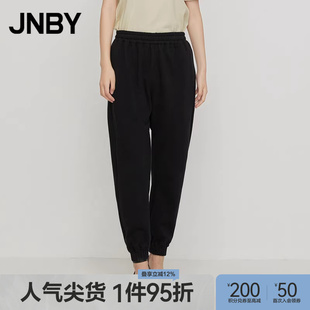 JNBY 修身 显瘦柔软100%棉束脚运动裤 女 江南布衣折扣春夏休闲裤