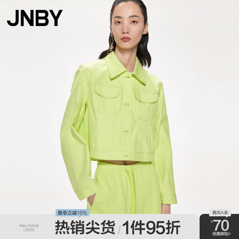 JNBY/江南布衣磨毛宽松翻领夹克