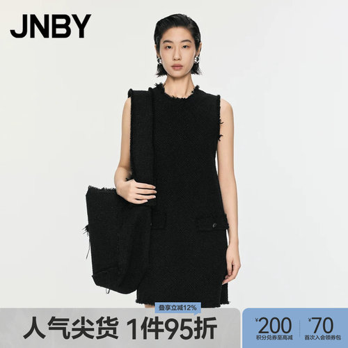 JNBY/江南布衣春秋小香风连衣裙轻礼服圆领无袖气质裙子5O9G14470