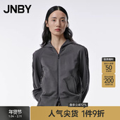 JNBY 江南布衣秋季 连帽卫衣简约纯色毛边拼接通勤短外套5N8410660