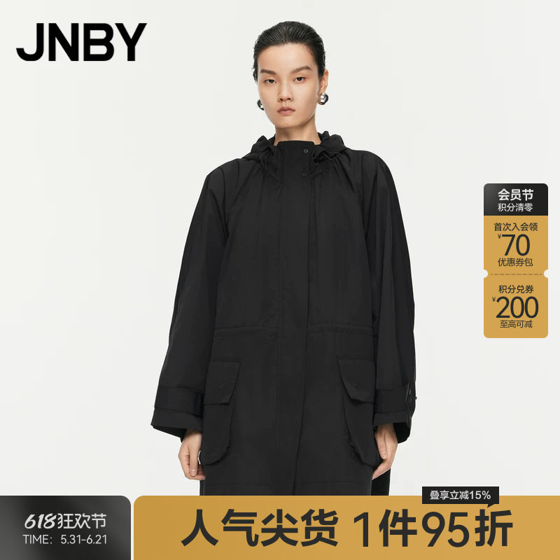 【ESG环保】JNBY/江南布衣春秋风衣女插肩袖宽松戴帽O型5O891330K