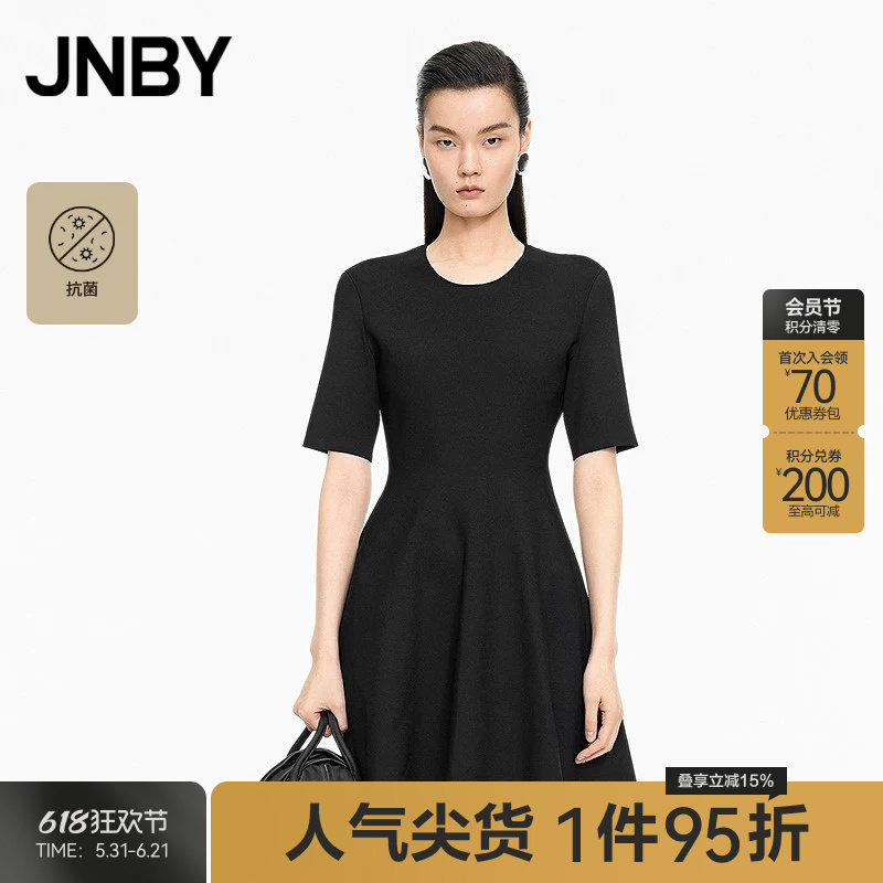【秋冬上新】JNBY/江南布衣25秋新品连衣裙修身短袖圆领5P8G15220