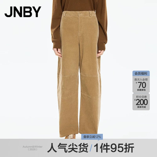 【秋冬上新】JNBY/江南布衣25秋休闲裤宽松工装裤5P9E11320